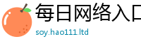7777788888管家婆老家凤凰和王中王493333WWW马头诗